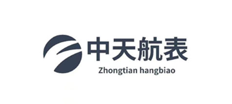 中天航表
